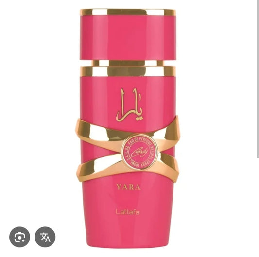 Lattafa Yara Candy 100ml Eau De Parfum