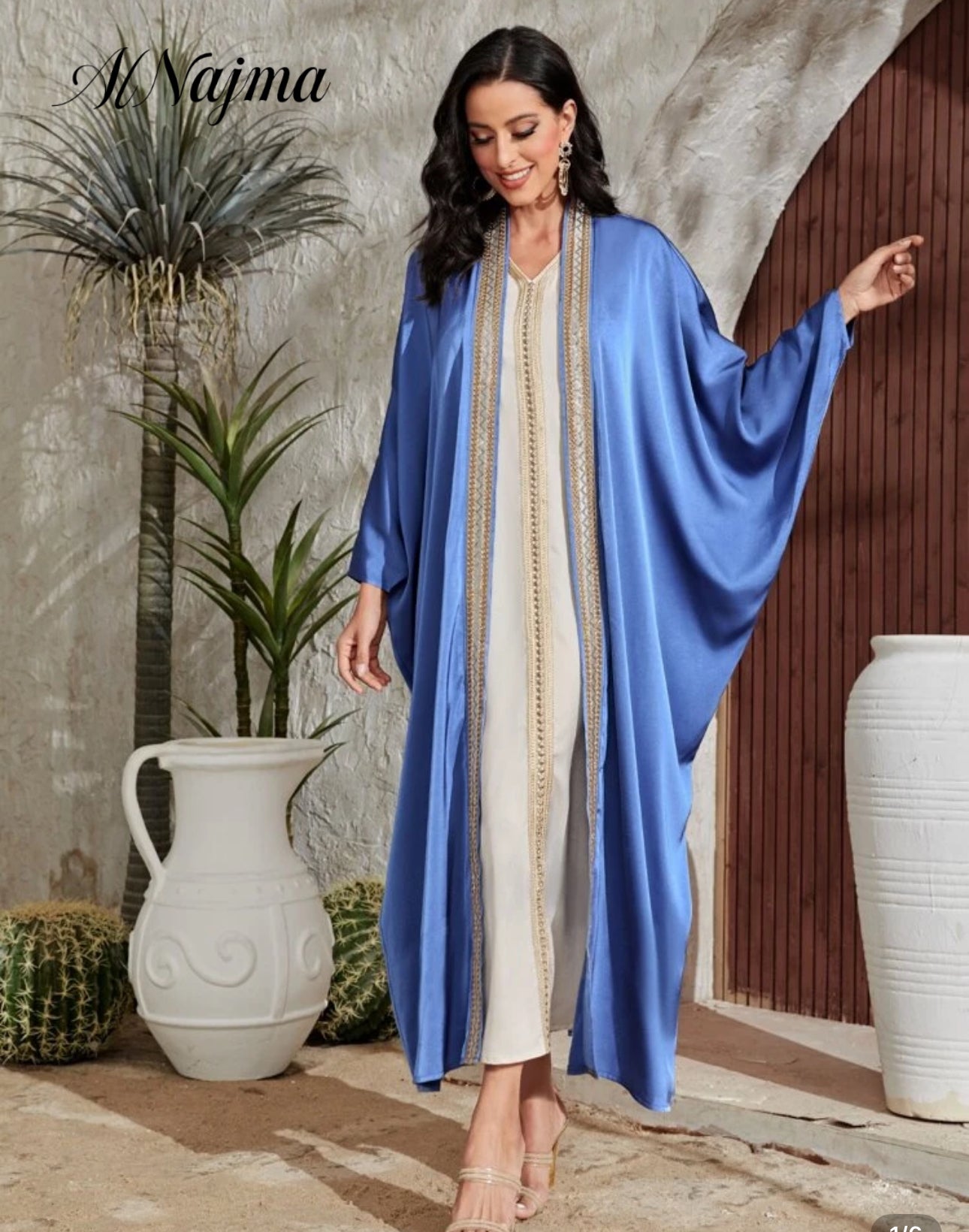 Al Najma Women's Contrast Trim Batwing Sleeve Abaya Modest Robe